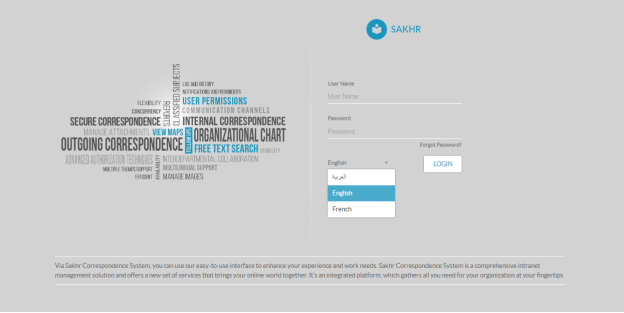 Sakhr Software - Arabic Language Technology